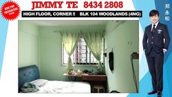 Blk 104 Woodlands Street 13 (Woodlands), HDB 4 Rooms #145880562